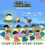 [CHEN] 엑소와 함께 강강<b>술래</b>~~~~~~~