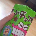 과자사기다진짜이건너무심한듯ㅜ