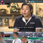 [슈스케6] 슈스케 임형우 체육과?!