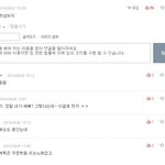 [exo] <b>sm</b> 뜨는 노래 레퍼토리 뻔함ㅋㅋㅋㅋ+수정