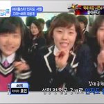 [티아라] 티아라 <b>효민</b>  인지도 상승