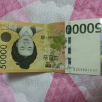 [EXO] 난 이번에 한장밖에못받음..