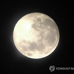 [인피니트] 너네 달보고 <b>소원</b> 빌었어?