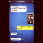 [EXO] 헐 이것좀봐 찬열이졸귀