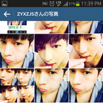 [EXO] 씽이 인스타 <b>태그</b>ㅋㅋㅋㅋㅋㄱ