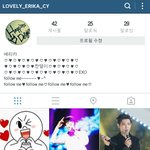 [EXO] 인스타업뎃