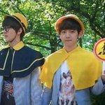 [EXO] <b>나일</b>베하는데