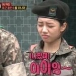 [진짜사나이] 난 훈련소 그렇게 안빡셌는데 <b>여군</b>특집은 좀 빡세보임.