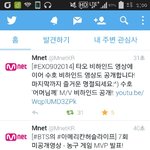 [EXO] 미친얘들아ㅜㅜㅜㅜㅜㅜㅜㅜ미쳤음ㅜㅜ