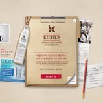 <b>키엘</b>에서 안티에이징 에센스 샘플 주는 이벤트 하고있긔!!