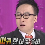 [EXO] 이럴때보면 경수가 에센<b>에스</b>안하는게 다행