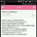 [EXO] 엠창<b>련들</b>아 빼박 아니다