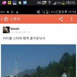 [exo] 사진<b>화질</b> 좋은거...디오빼박..ㅠㅠ