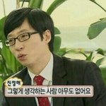 [EXO] 경수가뉘<b>신지</b>해줘야믿겠냐