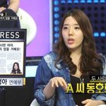 [댓글부탁] <b>용감</b>한기자들 놓치지않을거예요 이편 누구에요