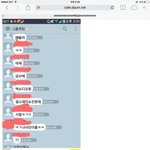 [EXO] 원글쓴사람이 <b>해명</b>글에 올린거라던데