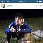 [<b>타오</b>] 인스타에 깨알 홍보하는 <b>타오</b> 
