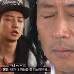 [EXO] <b>추석</b> 잘 보내셨는가