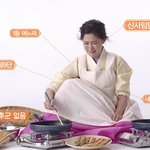 시월드에서 제일 하고싶은거