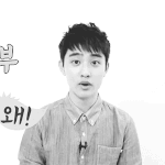 [EXO] 현실부정아님 걍 병먹금ㄱㄱ