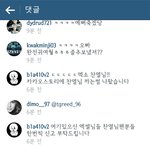 [EXO] 야 얘 존나 뭐냐 