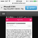 [exo] 눈이 있으면 봐