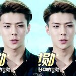 [EXO] 나 오세훈 <b>미자</b>때보다 지금이더좋아
