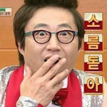 [EXO] 야 진심ㄹㅇ 배고픈거 일주일만 참으면