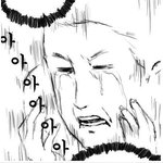 [인피니트] 나는사촌집갔을때