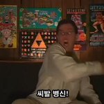 님들 주위에 <b>허세</b>킹없어요?