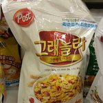 사진有) 음식살<b>때</b> g당 가격 꼭 확인하세요!!