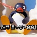 [EXO] 내가 짝사랑하는 애가 있는데