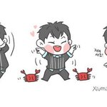 [EXO] 물<b>틴트</b> 젤<b>틴트</b> 차이에 대해 설명해줌