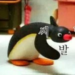 [EXO] 난 항상 헷갈리는게 <b>파데</b>랑 비비의 차이를