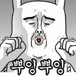 [EXO] 나 여고인데 우리학교같은 학교있음?