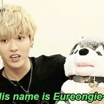 [EXO] 으<b>렁이</b>❤️
