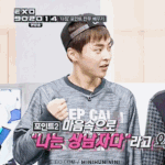 [EXO] 야너네 나중에 <b>남편</b>이랑 방구틀거?ㅋㅋㅋㅋ