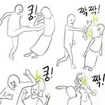 [EXO] 종대 앞머리.....