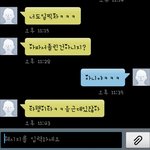 [알려주세용] 저를좋아하는걸까요?
