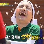 [EXO] 세이빙<b>산타</b> 때 슈팬이랑 됴팬 위아원 썰ㅋㅋ