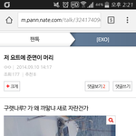 [EXO] 준면에 구<b>랫</b>나루 글쓴인데ㅋㅋㅋㅋㅋㅋ
