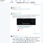 [BAP] <b>송지은</b>이랑 장난치는거 아님?