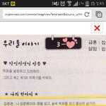 [EXO] 김준면보다밑에가더웃곀ㅋㅋㅋㅋㄱㅋㅋ