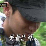 [EXO] <b>수호</b>한테 <b>팬</b>싸에서 윤중간지왈 얘기하면