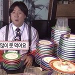 [EXO] 예전엔 햄버거 반만먹어도 못먹어서 <b>아빠</b>줬는데
