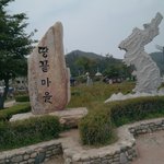 종교대통합 만국<b>회의</b> 하여 평화의 세상이 되었으면~~