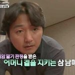 [<b>추억</b>파리여] 돈때문에 부모님 버리는 놈들 甲