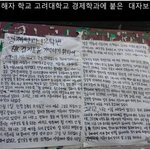 [추억파리여] <b>한모</b> 여배우 동생 피소 기소유예