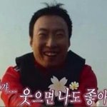 [EXO] 슈하기 전에