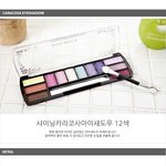 [EXO] 워 <b>개</b>이득